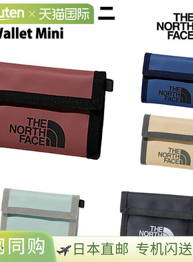 日本直邮THE NORTH FACE BC 钱包迷你休闲配饰钱包 NM82320 BR SB