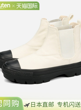 日本直邮匡威 All Star Chunk WC Sidegore HI 高帮运动鞋男女士