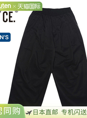 日本直邮F/CE. Tech Kersey 宽版垂褶长裤 (FST03261U0006) 男士