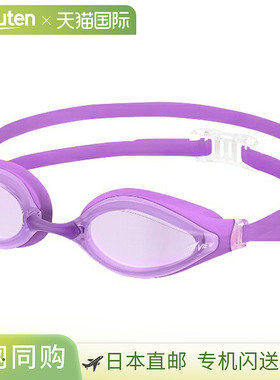 日本直邮VIEW View 气垫竞速泳镜 AILE 游泳镜 通用 V240SA-LVP