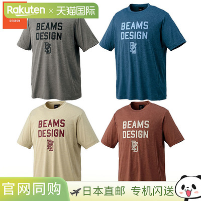 日本直邮Zett 干爽 T 恤BEAMS DESIGN 出品限量版BOT77110
