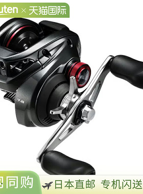 日本直邮Shimano 24 Scorpion MD 301XG LEFT 左手 301XG 47151