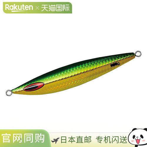 日本直邮Daiwa Jig Saltiga FK Jig 210g PH 绿金
