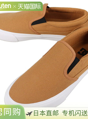 日本直邮DC Shoes Varial 一脚蹬运动鞋小麦色/白色DM254604WEA
