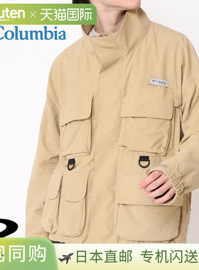 日本直邮Columbia Outerwear Despair Bay 夹克 PM4486 010（黑色