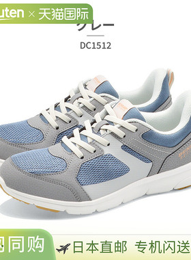 日本直邮DUNLOP 女士 DC1512 EASYFIX 运动鞋直立式宽 4E