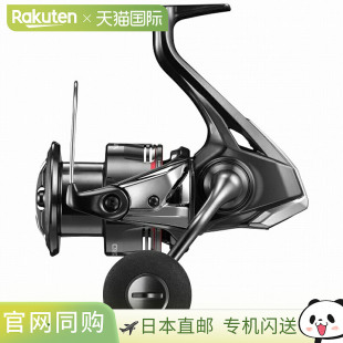 日本直邮Shimano 24 Vanford C5000XG C5000XG 047137