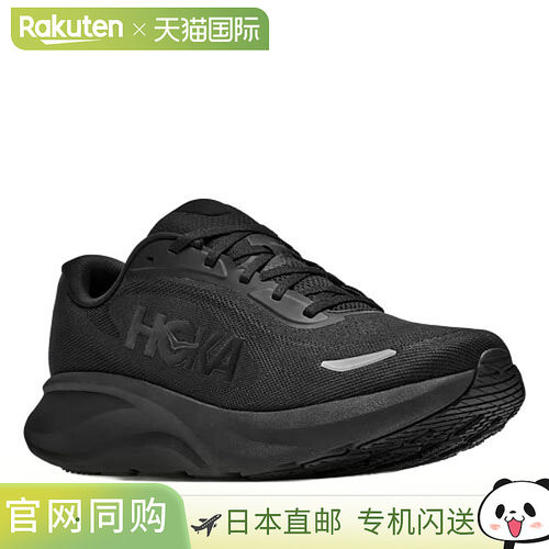 日本直邮HOKA Rincon 5 男士跑步鞋 黑色 25.5-28.0cm 1176630-BB