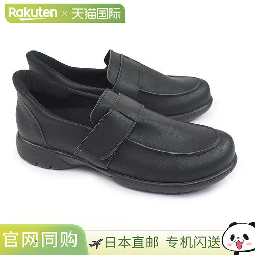 日本直邮Regeta 男士莫卡辛鞋 R402M 免提鞋 Velcro Suto-on Rege