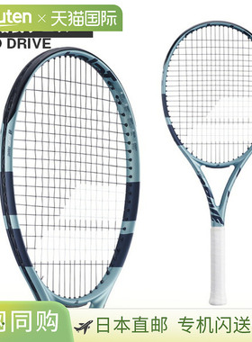 Babolat 网球拍 EVO DRIVE (101545)