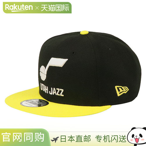 日本直邮New Era 9FIFTY NBA 犹他爵士队篮球帽男女士Snapback中