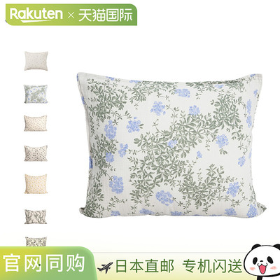 Garbo & Friends 枕套 13022-153 100% 纯棉 50 x 60 厘米