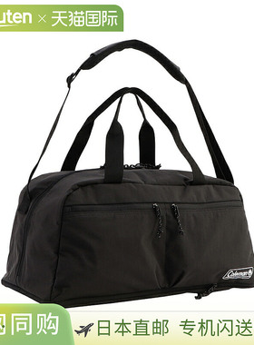 日本直邮Coleman Escape Boston 30（容量约 30-50 升）黑色 2214