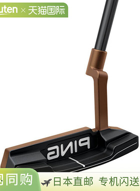 日本直邮PING HEPPLER ANSER2 左手推杆长度可调