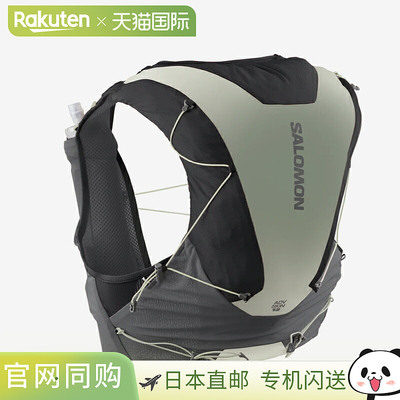 日本直邮SALOMON ADV SKIN 12 双肩背包 LC2683800