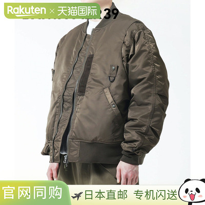 日本直邮DAIWA PIER39 TECH 2WAY MA-1 羽绒服 BW-40025W[PIE][RE