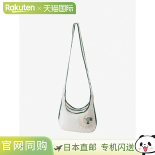 日本直邮THE NORTH FACE Astra S NM82505-GR 单肩包