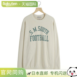 處理 Fleece ARK REMI SMSOUTH Flying ONLY RELIEF Crew