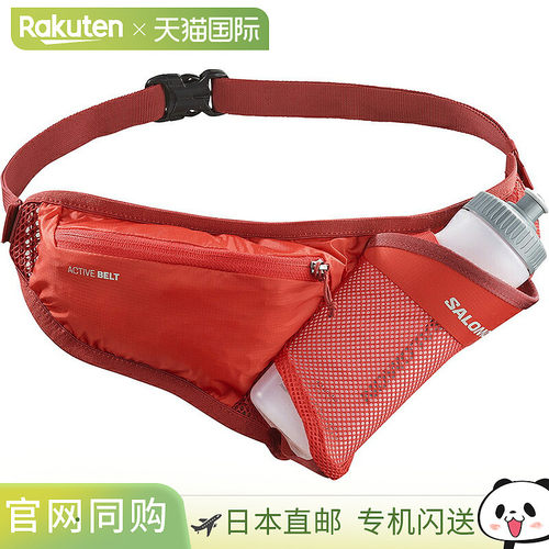 日本直邮萨洛蒙 ACTIVE BELT腰带包 3D 水瓶