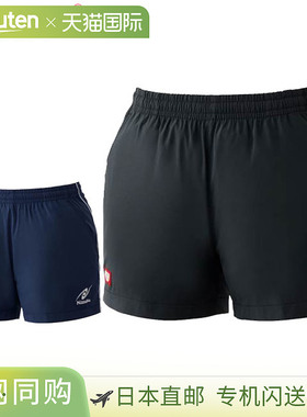 日本直邮Nittaku Winkle Shorts 2 短裤 半裤 短裤 下装  深受运