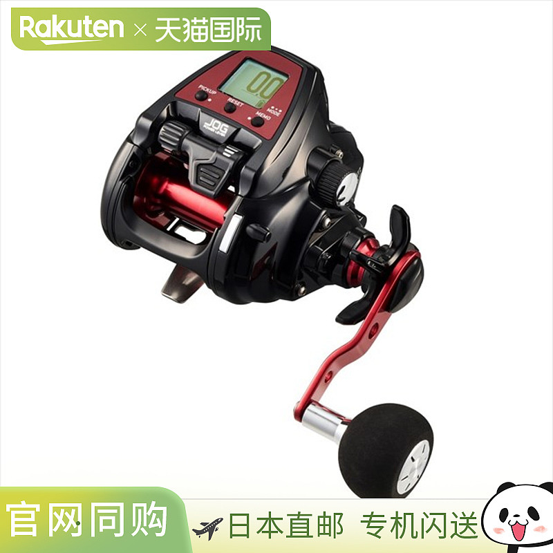 DAIWA达亿瓦23雷欧布里兹LEOBRIZ电动渔轮S500JP（右卷）电绞轮