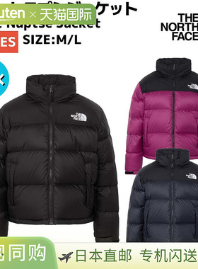 日本直邮The North Face 女士短款努子峰夹克 (NDW92555 K)一款轻