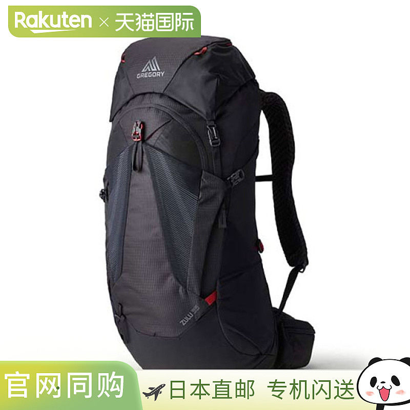 33 - 35L Gregory 男女通用祖鲁背包双肩包背包登山徒步蓝色绿色