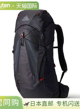 33 - 35L Gregory 男女通用祖鲁背包双肩包背包登山徒步蓝色绿色
