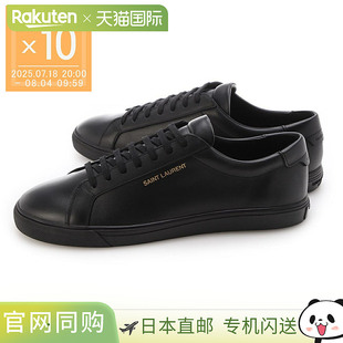男士 大码 606833 日本直邮SAINT 1000 运动鞋 0zs00 ANDY LAURENT