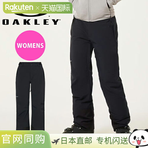 日本直邮Oakley 欧克利 FOA500826-02E 女士滑雪裤 中棉保暖 单板