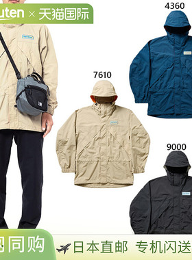 Karrimor 男式 Triton 夹克户外服装上衣外套长袖Karrimor 101573