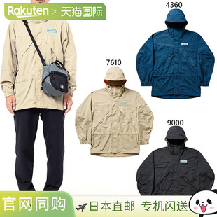 Karrimor 男式 Triton 夹克户外服装上衣外套长袖Karrimor 101573