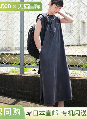 [TM251CB00852] THOUSAND MILE FRENCH SLEEVE OP VINTAGE LIKE