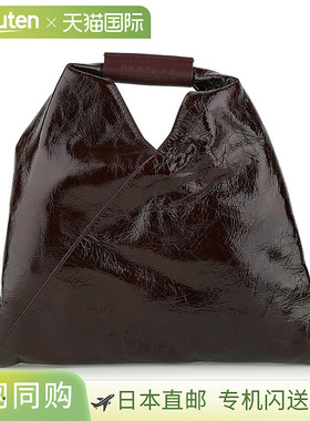 MM6 Maison Margiela 日本包 SB6WD0013 P5685 H0180 女款 棕色