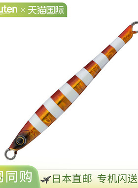 日本直邮Tailwalk Yummy Jig TG Slender Tungsten Jig60克#28 红