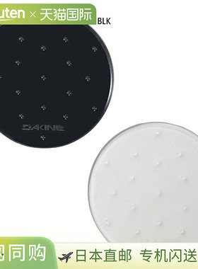 日本直邮Dakine 男士单板滑雪护垫 冬季运动装备 DAKINE BE232975