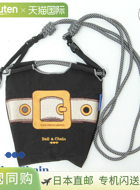 日本直邮Ball&Chain 环保袋迷你单肩包SAN HIDEAKI MIHARA带扣黑S