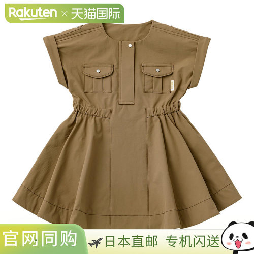 日本直邮MARLMARL 休闲狩猎连衣裙（尺码：70cm 80cm 90cm 100cm
