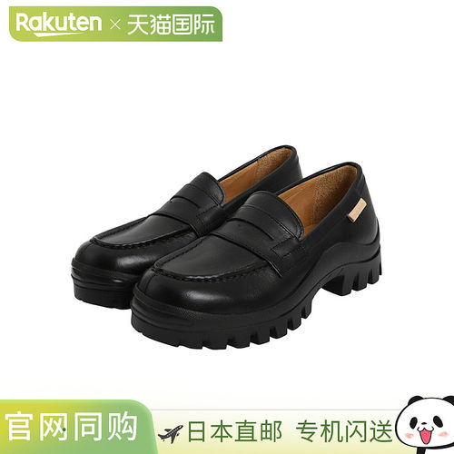 Hender Scheme: [女款] 乐福鞋 #2146: ol-rs-loa [DEA]