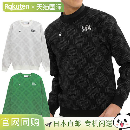 日本直邮Le Coq Sportif 几何格纹可水洗圆领长袖毛衣 LG6SST00M