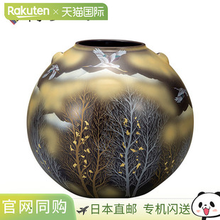 日本直邮九谷烧8号金云鹤树纹花瓶 花瓶花器流行礼品结婚礼物回礼