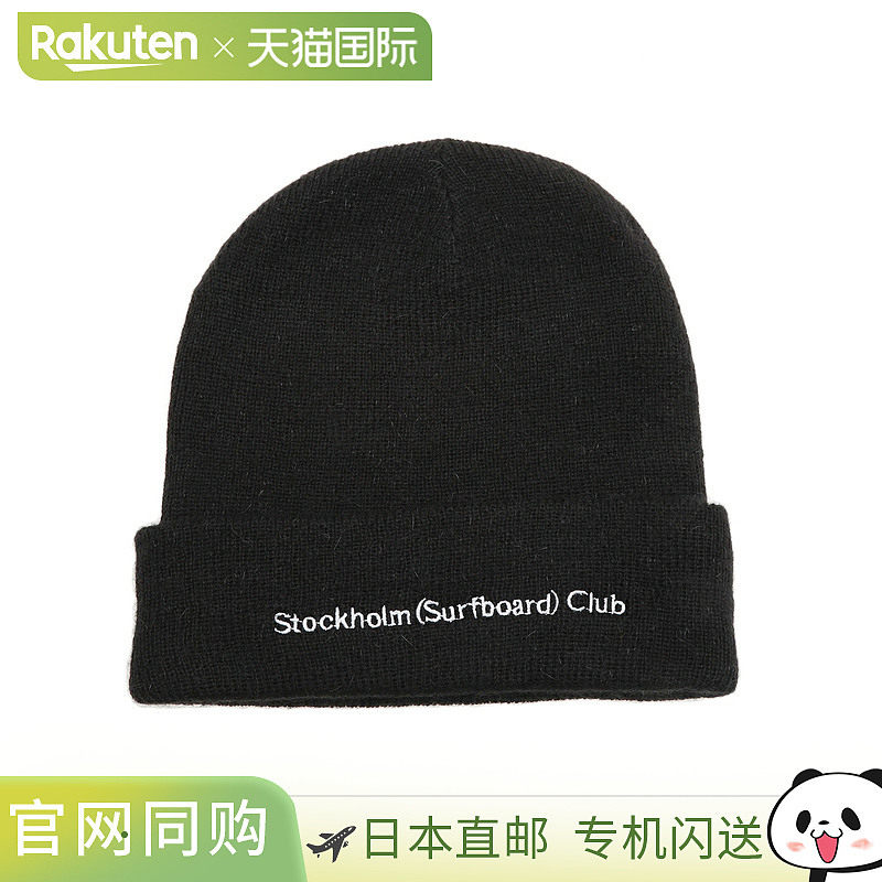 Stockholm surfboard club小众潮牌针织帽 MOSSA BU7B90