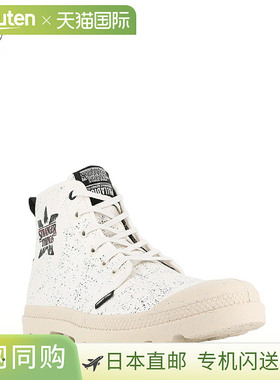 日本直邮Palladium PAMPA DEMODOG Stranger Things 限量版联名款