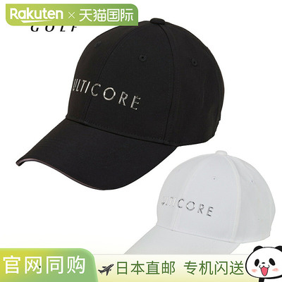 日本直邮BridgestoneGolf ULTICORE 高尔夫帽 CPB24A