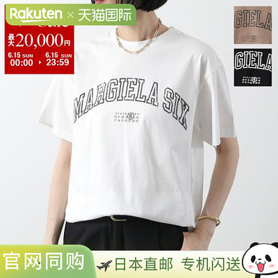 日本直邮MM6 Maison MargielaT恤 SH0GC0046 S24312 女士大学印花