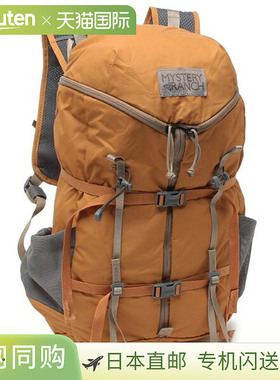 日本直邮Mystery Ranch Gallagator 背包24 升腰带尺寸 SM橙色男M
