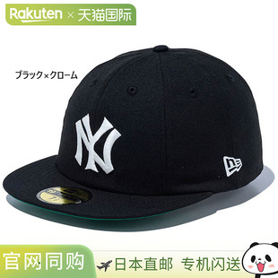 日本直邮New Era男女19TWENTY 1920 纽约洋基队库珀斯敦帽子平面