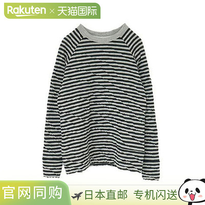 [62190011] Harmonie 蓬松边框套头衫