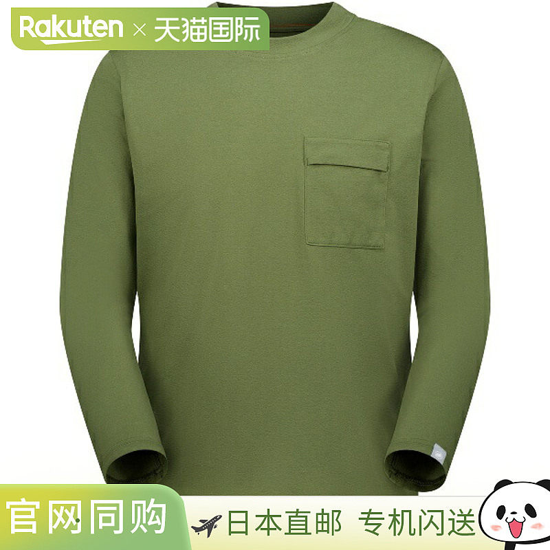 日本直邮MAMMUT Urban QD 长袖T恤 AF 男士户外长袖T恤 101601460