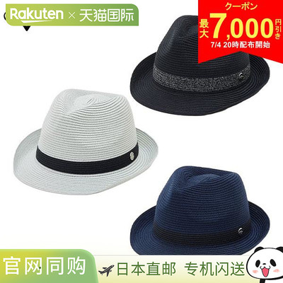 日本直邮Callaway C25191116 折叠帽